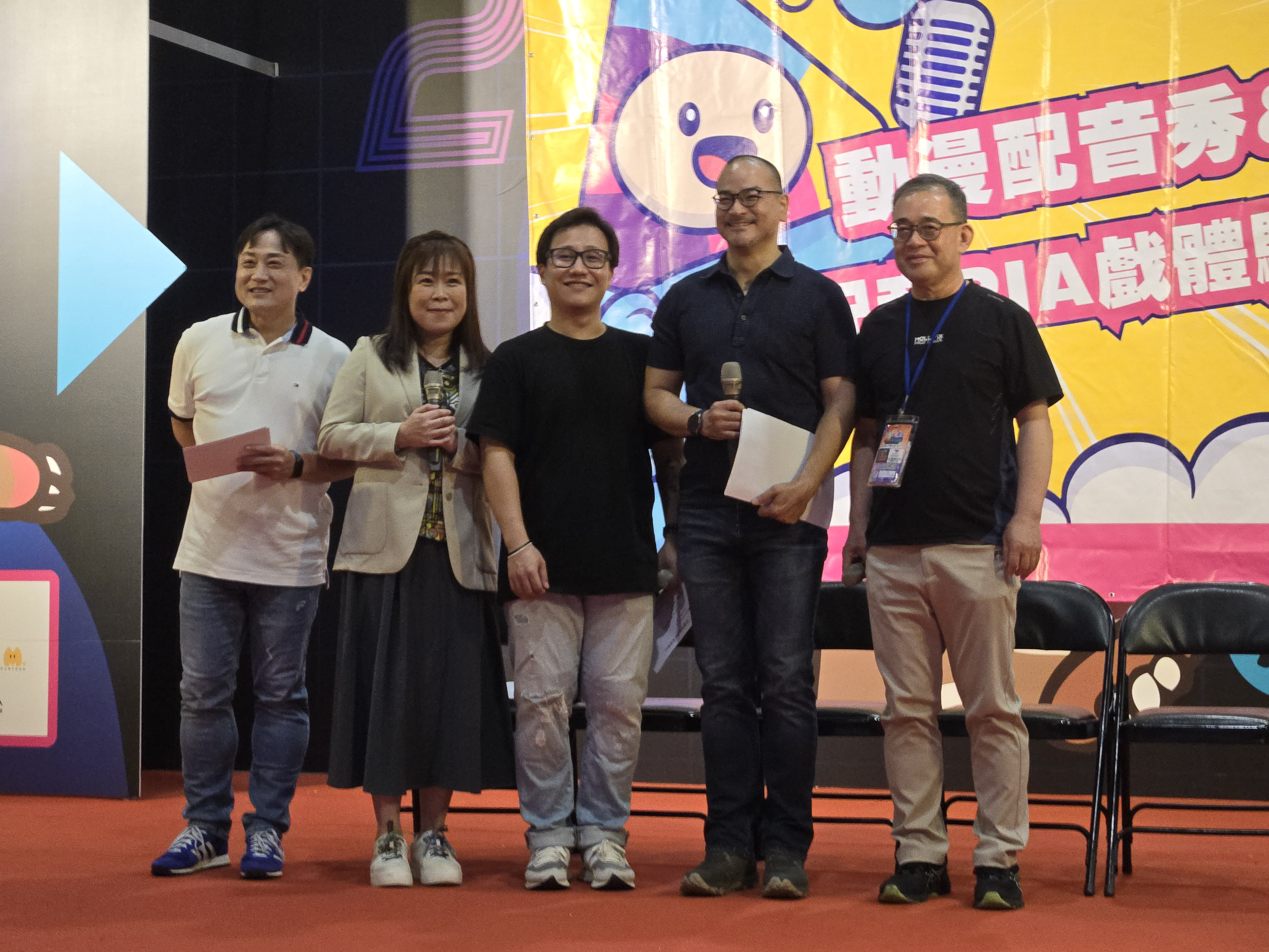 寶雅優聲受邀演配《2025海峽兩岸動漫配音大賽》
