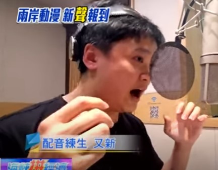 東森新聞x寶雅優聲專訪